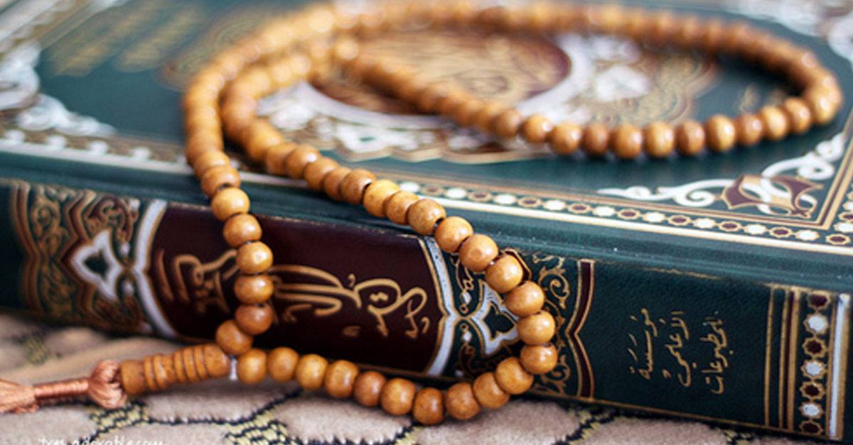 Justification of the Subha use Justification of the Subha use