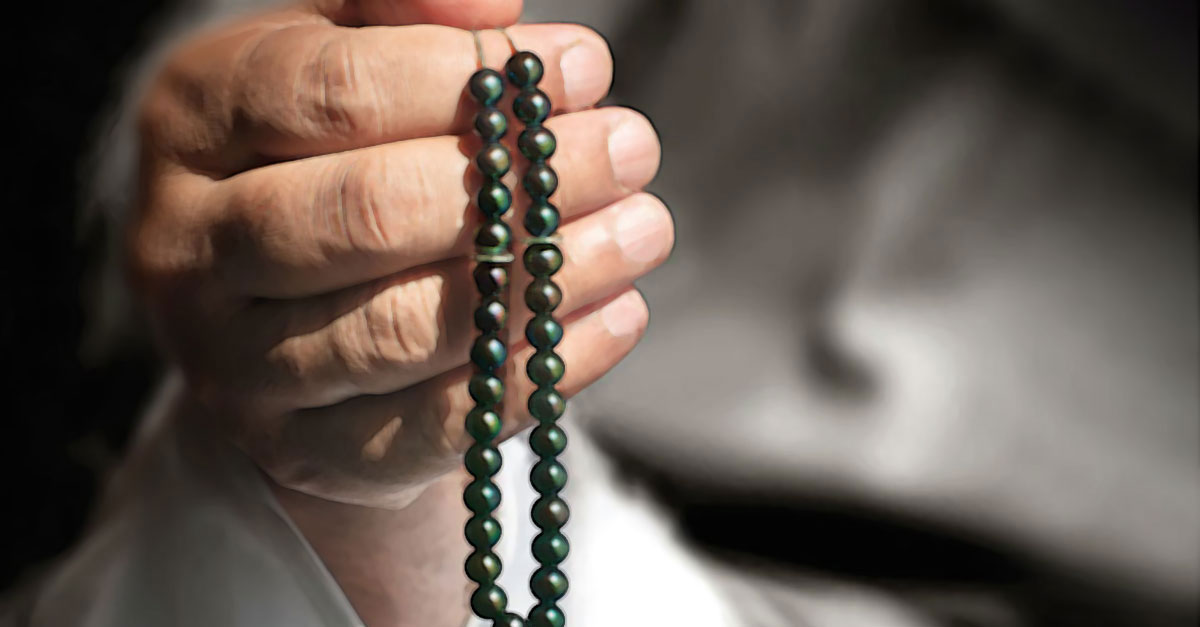 Manners (adab) of dhikr Manners (adab) of dhikr