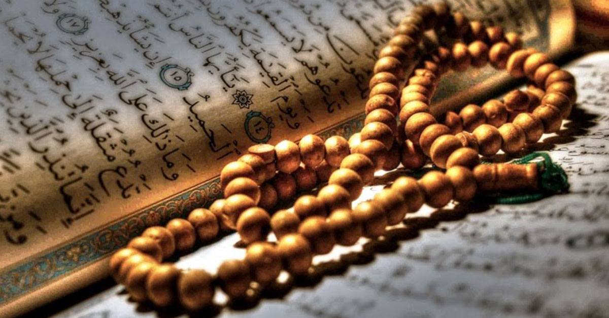 Reply to those who denigrates the use of the subha Reply to those who denigrates the use of the subha