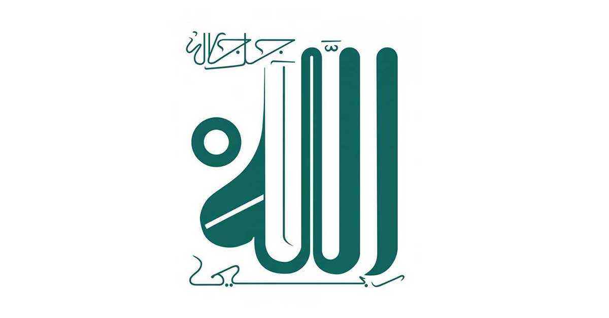 The legal status of dhikr with the Ism al Mufrad (Allah) The legal status of dhikr with the Ism al Mufrad (Allah)